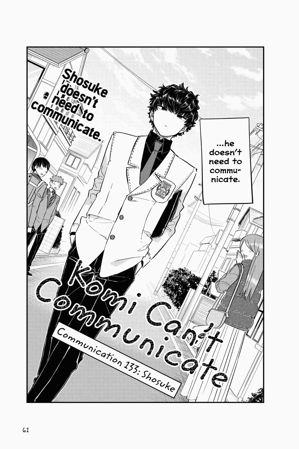 Komi Can’t Communicate, Chapter 133 image 03